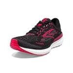 BROOKS GLYCERIN 19 MUJER: Analizamos y comparamos el mejor calzado para tus deportes favoritos