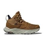 Análisis y opiniones de las Hoka Anacapa Low GTX: ¿Las mejores zapatillas para tus aventuras al aire libre?