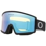 Análisis de las gafas Oakley Clifden Polarized: ¡Protección y estilo para tus deportes favoritos!