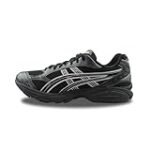 TOP 5: Las mejores zapatillas para correr con amortiguación en el mercado - Análisis y comparativa detallada