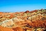 Los mejores productos para disfrutar de la escalada en Danxia: comparativa y análisis