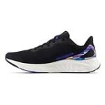 Análisis y comparativa: Zapatillas New Balance Dynasoft Nitrel V5 para hombre, ¡descubre el calzado ideal para tus deportes favoritos!